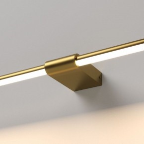 Подсветка для картины Elektrostandard Luar 40153/LED в Заречном - zarechnyy.ok-mebel.com | фото 2