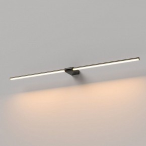 Подсветка для картины Elektrostandard Luar 40153/LED в Заречном - zarechnyy.ok-mebel.com | фото