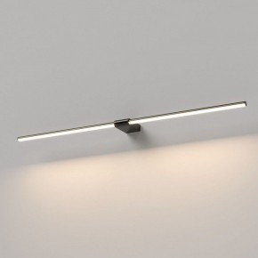 Подсветка для картины Elektrostandard Luar 40153/LED в Заречном - zarechnyy.ok-mebel.com | фото