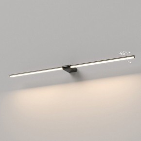 Подсветка для картины Elektrostandard Luar 40153/LED в Заречном - zarechnyy.ok-mebel.com | фото 3