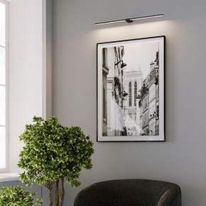 Подсветка для картины Elektrostandard Luar 40153/LED в Заречном - zarechnyy.ok-mebel.com | фото 5