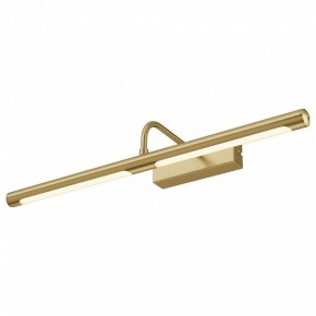 Подсветка для картины Maytoni Twinkle MIR266WL-L12BS3K в Заречном - zarechnyy.ok-mebel.com | фото