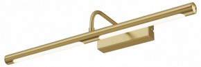 Подсветка для картины Maytoni Twinkle MIR266WL-L12BS4K в Заречном - zarechnyy.ok-mebel.com | фото