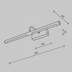 Подсветка для картины Maytoni Twinkle MIR266WL-L12BS4K в Заречном - zarechnyy.ok-mebel.com | фото 4
