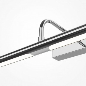 Подсветка для картины Maytoni Twinkle MIR266WL-L12CH4K в Заречном - zarechnyy.ok-mebel.com | фото 5