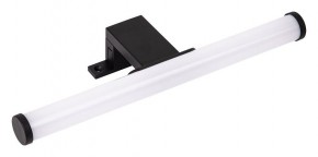 Подсветка для зеркала Arte Lamp A2935 A2935AP-1BK в Заречном - zarechnyy.ok-mebel.com | фото