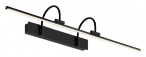 Подсветка для зеркала Mantra Paracuru 8917 в Заречном - zarechnyy.ok-mebel.com | фото