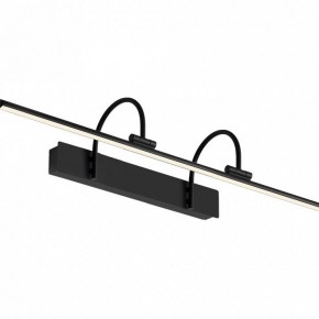 Подсветка для зеркала Mantra Paracuru 8917 в Заречном - zarechnyy.ok-mebel.com | фото 2