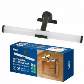 Подсветка для зеркала Uniel ULT-F37 UL-00012516 в Заречном - zarechnyy.ok-mebel.com | фото 2