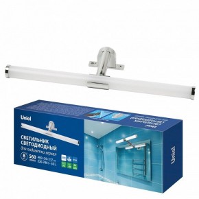 Подсветка для зеркала Uniel ULT-F37 UL-00012517 в Заречном - zarechnyy.ok-mebel.com | фото 2