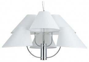 Подвесная люстра Arte Lamp Rondo A4086LM-6CC в Заречном - zarechnyy.ok-mebel.com | фото