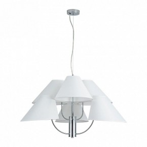 Подвесная люстра Arte Lamp Rondo A4086LM-6CC в Заречном - zarechnyy.ok-mebel.com | фото 2