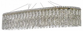 Подвесная люстра Arti Lampadari Ovindoli Nickel Ovindoli L 1.5.100x35.100 G в Заречном - zarechnyy.ok-mebel.com | фото