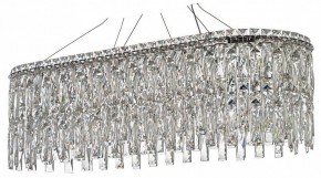 Подвесная люстра Arti Lampadari Ovindoli Nickel Ovindoli L 1.5.80x30.100 N в Заречном - zarechnyy.ok-mebel.com | фото