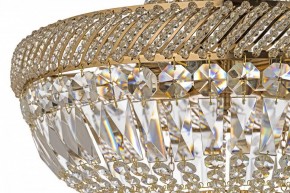Подвесная люстра Arti Lampadari Palermo Palermo E 1.5.45.101 G в Заречном - zarechnyy.ok-mebel.com | фото 6