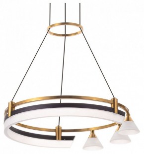 Подвесная люстра Citilux HELLY CL211042 в Заречном - zarechnyy.ok-mebel.com | фото