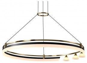 Подвесная люстра Citilux HELLY CL211082 в Заречном - zarechnyy.ok-mebel.com | фото