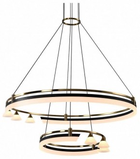 Подвесная люстра Citilux HELLY CL211092 в Заречном - zarechnyy.ok-mebel.com | фото
