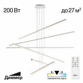 Подвесная люстра Citilux Trent CL203760 в Заречном - zarechnyy.ok-mebel.com | фото 3