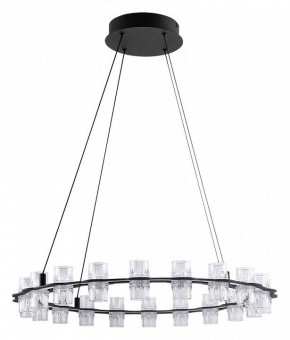 Подвесная люстра Divinare Monna 1933/06 SP-44 в Заречном - zarechnyy.ok-mebel.com | фото 2