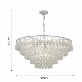 Подвесная люстра Favourite Boonden 4604-8P в Заречном - zarechnyy.ok-mebel.com | фото 6
