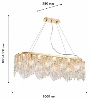 Подвесная люстра Favourite Diadem 4724-10P в Заречном - zarechnyy.ok-mebel.com | фото 3