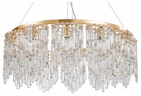 Подвесная люстра Favourite Diadem 4724-12P в Заречном - zarechnyy.ok-mebel.com | фото 2