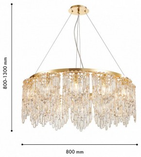 Подвесная люстра Favourite Diadem 4724-12P в Заречном - zarechnyy.ok-mebel.com | фото 3