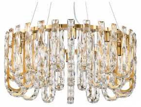 Подвесная люстра Favourite Infinity 4721-14P в Заречном - zarechnyy.ok-mebel.com | фото