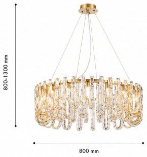 Подвесная люстра Favourite Infinity 4721-20P в Заречном - zarechnyy.ok-mebel.com | фото 4