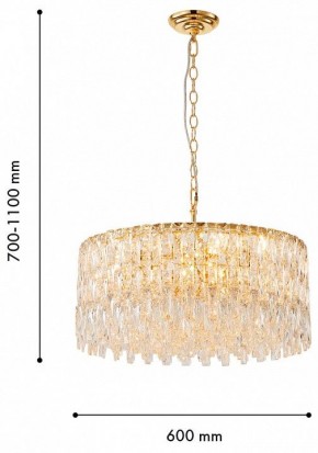 Подвесная люстра Favourite Robby 4722-12P в Заречном - zarechnyy.ok-mebel.com | фото 4