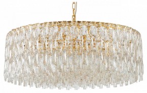 Подвесная люстра Favourite Robby 4722-18P в Заречном - zarechnyy.ok-mebel.com | фото