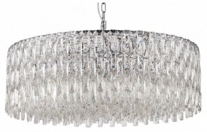 Подвесная люстра Favourite Robby 4723-18P в Заречном - zarechnyy.ok-mebel.com | фото