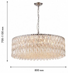 Подвесная люстра Favourite Robby 4723-18P в Заречном - zarechnyy.ok-mebel.com | фото 4