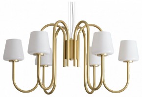 Подвесная люстра Freya Jade FR2039PL-06G в Заречном - zarechnyy.ok-mebel.com | фото