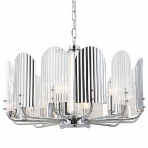 Подвесная люстра iLamp Dolce 15571-6 CR+MULT в Заречном - zarechnyy.ok-mebel.com | фото