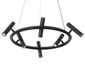 Подвесная люстра Kink Light Верония 07613-6A,19 в Заречном - zarechnyy.ok-mebel.com | фото