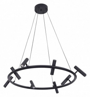 Подвесная люстра Kink Light Верония 07613-8A,19 в Заречном - zarechnyy.ok-mebel.com | фото 2