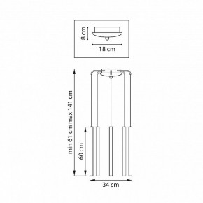 Подвесная люстра Lightstar Tubo L5T747347 в Заречном - zarechnyy.ok-mebel.com | фото 3