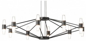 Подвесная люстра Lussole Hopkins LSP-7408 в Заречном - zarechnyy.ok-mebel.com | фото