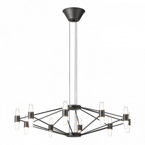 Подвесная люстра Lussole Hopkins LSP-7408 в Заречном - zarechnyy.ok-mebel.com | фото 2