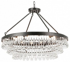 Подвесная люстра Lussole  LSP-6051 в Заречном - zarechnyy.ok-mebel.com | фото