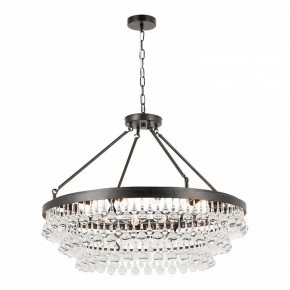 Подвесная люстра Lussole  LSP-6051 в Заречном - zarechnyy.ok-mebel.com | фото 2