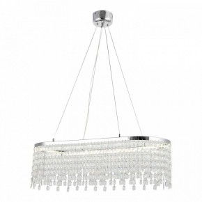 Подвесная люстра Lussole  LSP-7493 в Заречном - zarechnyy.ok-mebel.com | фото 2