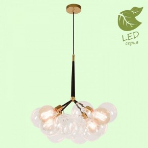 Подвесная люстра Lussole Murray GRLSP-8171 в Заречном - zarechnyy.ok-mebel.com | фото 3