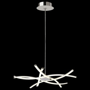 Подвесная люстра Mantra Aire Led 5914 в Заречном - zarechnyy.ok-mebel.com | фото 3
