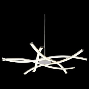 Подвесная люстра Mantra Aire Led 5914 в Заречном - zarechnyy.ok-mebel.com | фото 4