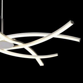Подвесная люстра Mantra Aire Led 5914 в Заречном - zarechnyy.ok-mebel.com | фото 5