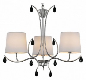 Подвесная люстра Mantra Andrea 6315 в Заречном - zarechnyy.ok-mebel.com | фото 2