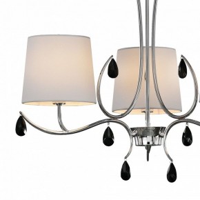 Подвесная люстра Mantra Andrea 6315 в Заречном - zarechnyy.ok-mebel.com | фото 4